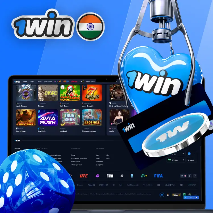 1win India