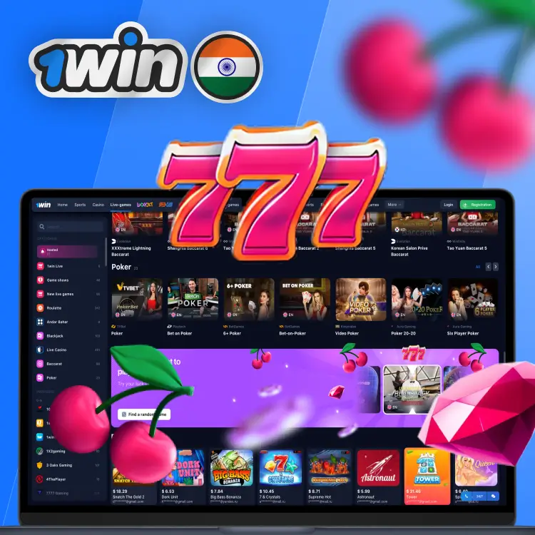1win-game