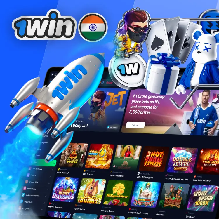 1win-game