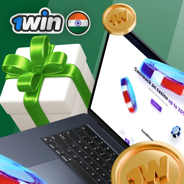 1win cashback