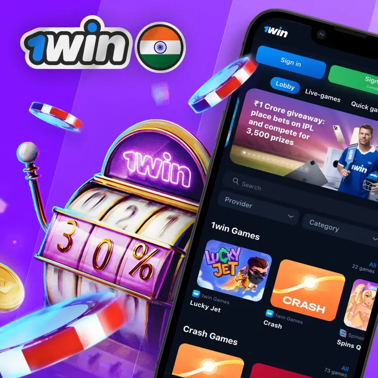 1win-slots