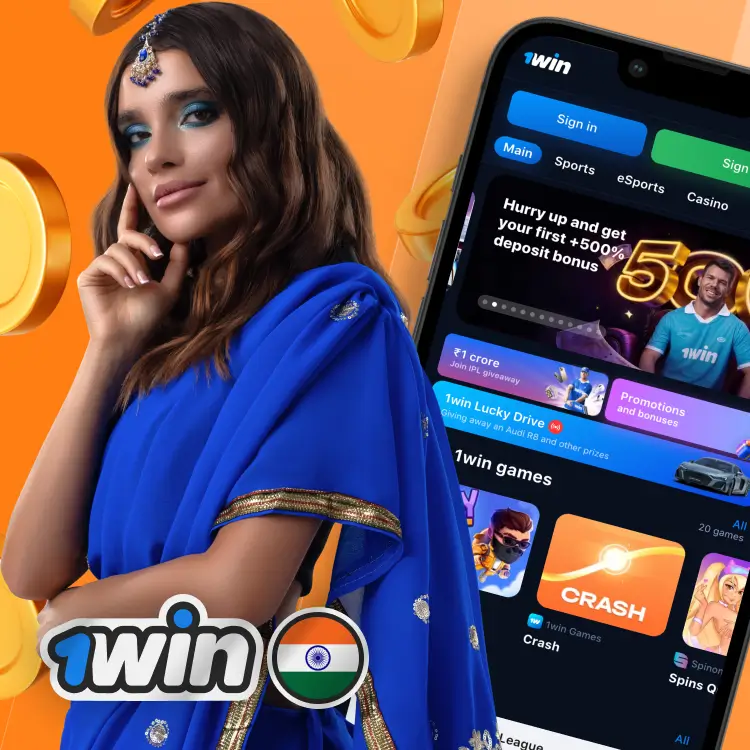 1win sports betting