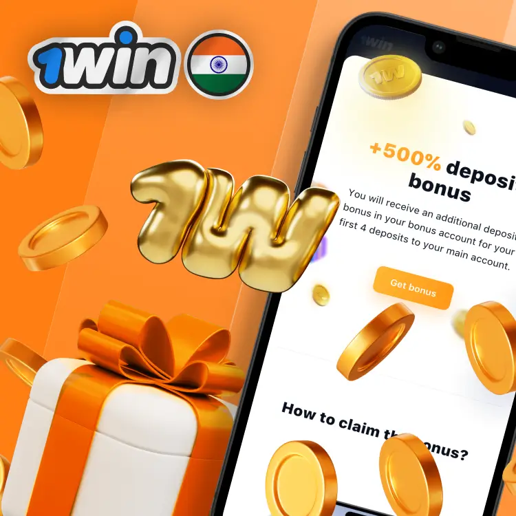 1win sports bonus