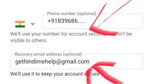 Enter Phone Number Or Recover Gmail address