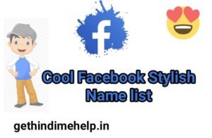 Cool Facebook Stylish Names