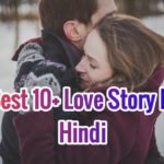 Best 10+ Sad Love Story In Hindi ❤️ | Cute Love story in hindi